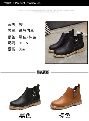 2017秋季時(shí)尚必備 韓版馬丁靴原宿風(fēng)，百搭圓頭及裸靴引領(lǐng)復(fù)古潮流